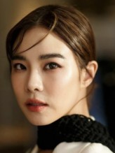 Sirin Horwang fotoğrafı