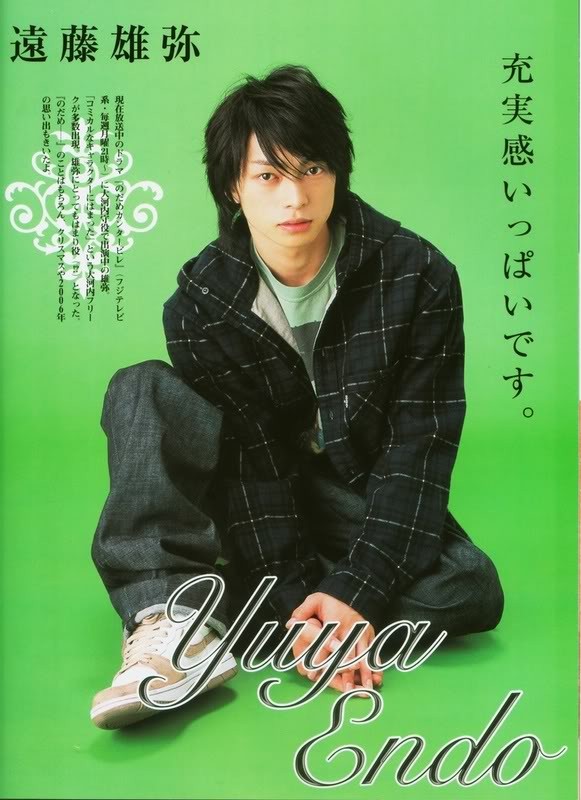 Yuya Endo fotoğrafı
