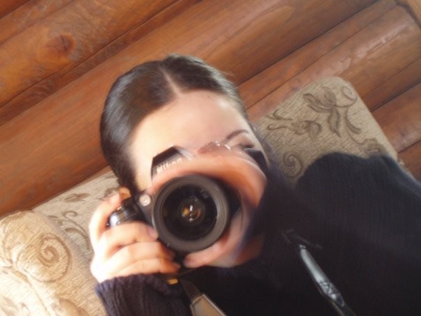 Pelin Akil Fotoğrafı