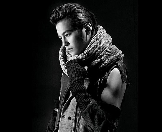 Kim Bum Fotoğrafı