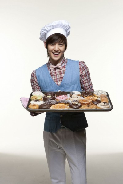 Kim Bum Fotoğrafı
