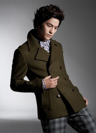 Kim Bum Fotoğrafı