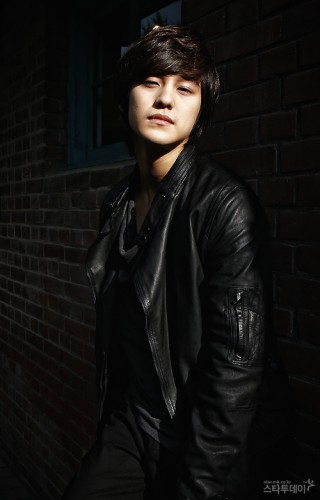 Kim Bum Fotoğrafı
