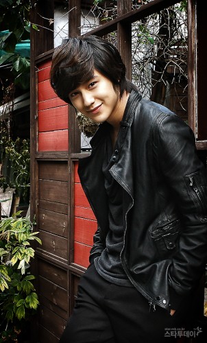 Kim Bum Fotoğrafı