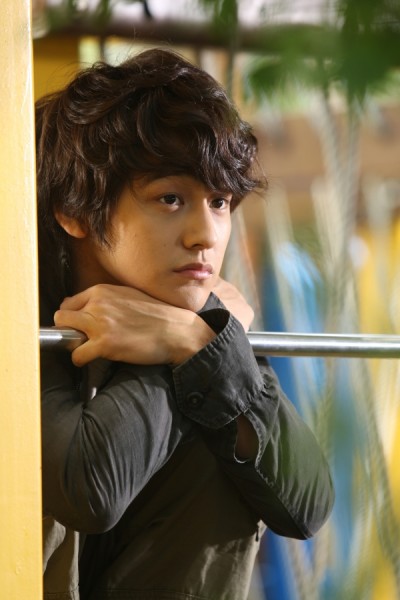 Kim Bum Fotoğrafı