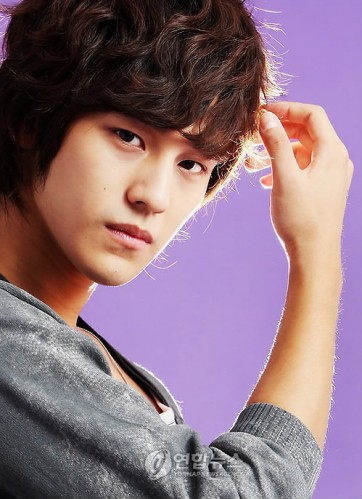 Kim Bum Fotoğrafı