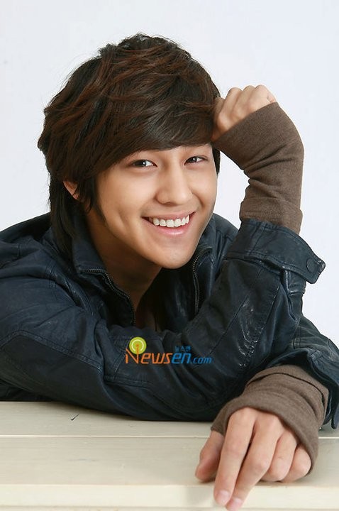 Kim Bum Fotoğrafı