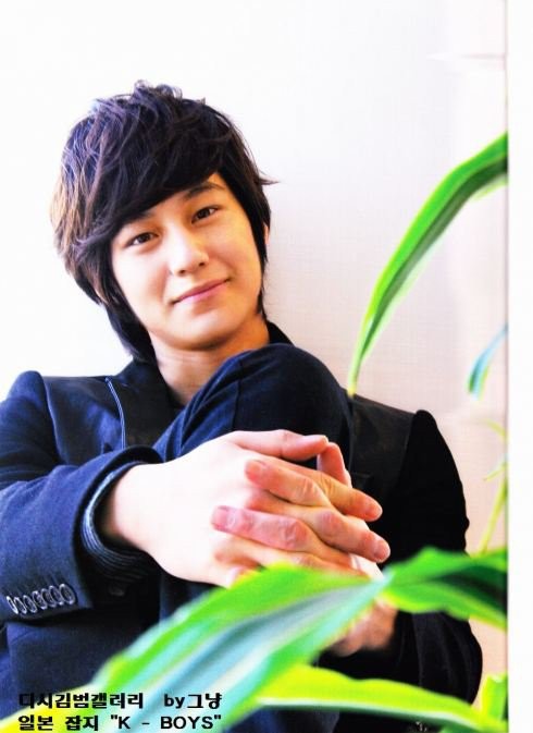 Kim Bum Fotoğrafı