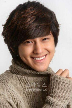 Kim Bum Fotoğrafı