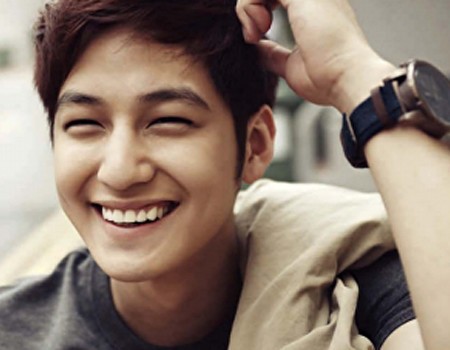 Kim Bum Fotoğrafı