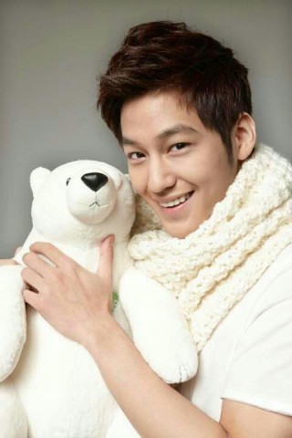 Kim Bum Fotoğrafı