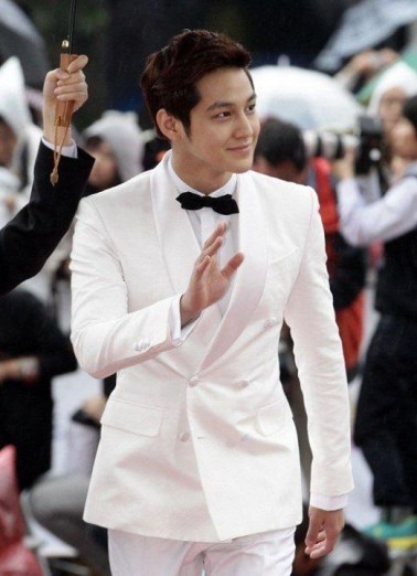 Kim Bum Fotoğrafı