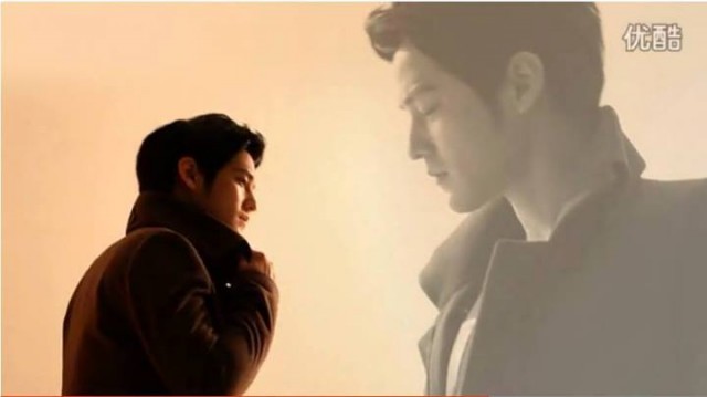 Kim Bum Fotoğrafı