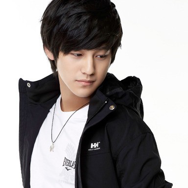 Kim Bum Fotoğrafı