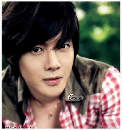 Kim Hyun Joong Fotoğrafı