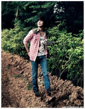 Kim Hyun Joong Fotoğrafı