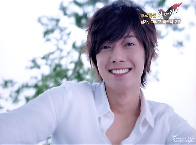 Kim Hyun Joong Fotoğrafı