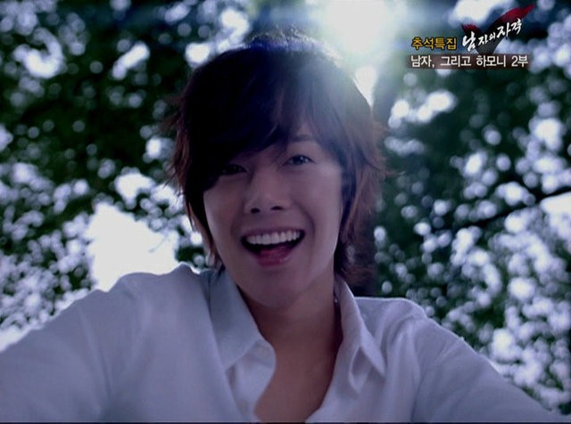 Kim Hyun Joong Fotoğrafı