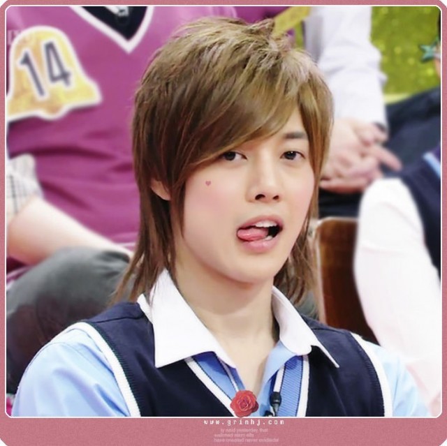 Kim Hyun Joong Fotoğrafı