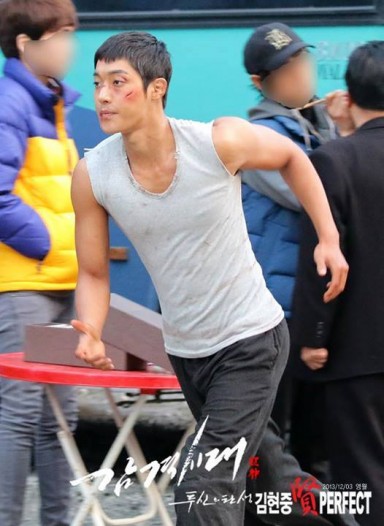 Kim Hyun Joong Fotoğrafı