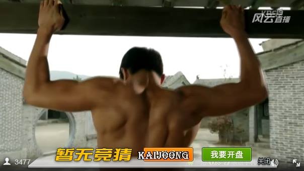 Kim Hyun Joong Fotoğrafı