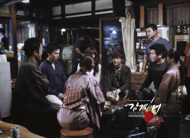 Kim Hyun Joong Fotoğrafı