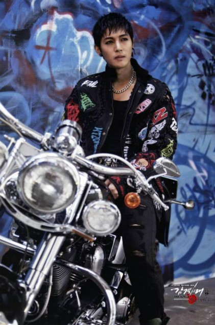 Kim Hyun Joong Fotoğrafı