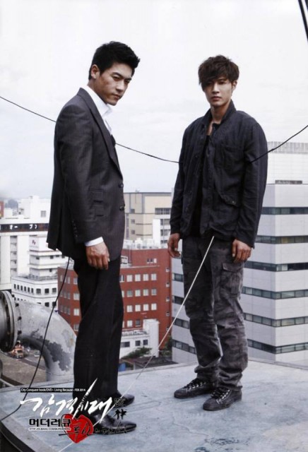 Kim Hyun Joong Fotoğrafı