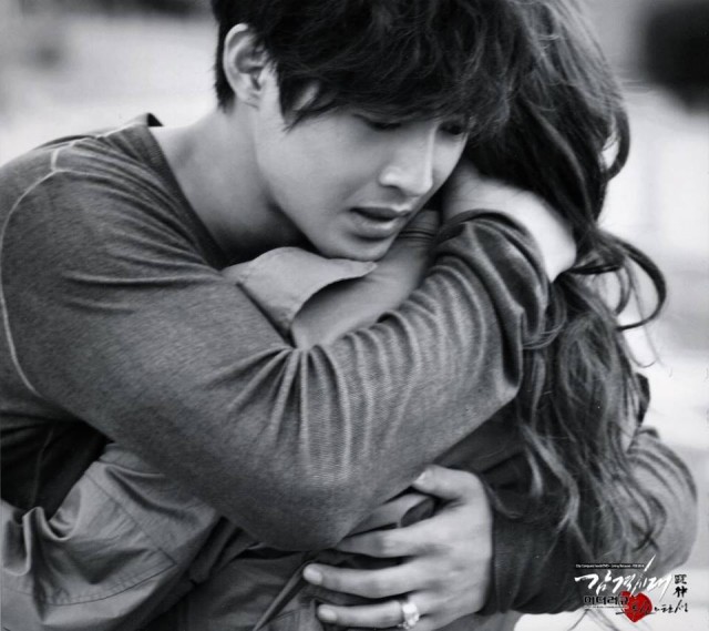 Kim Hyun Joong Fotoğrafı