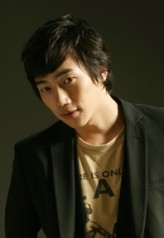 Kim Jung-woon fotoğrafı