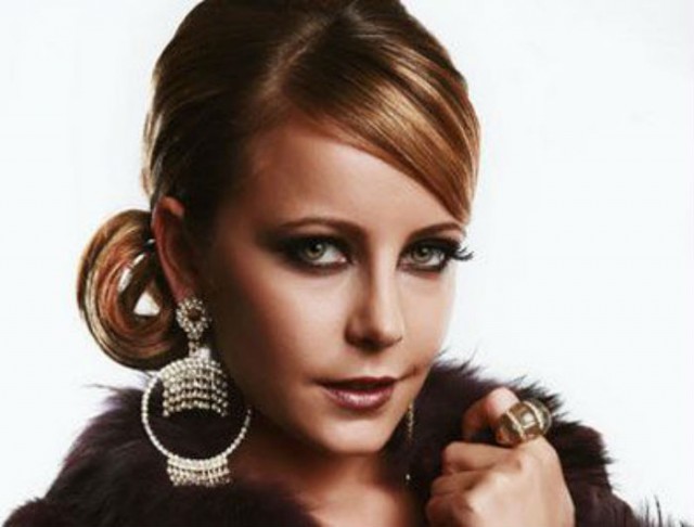 Vildan Atasever Fotoğrafı