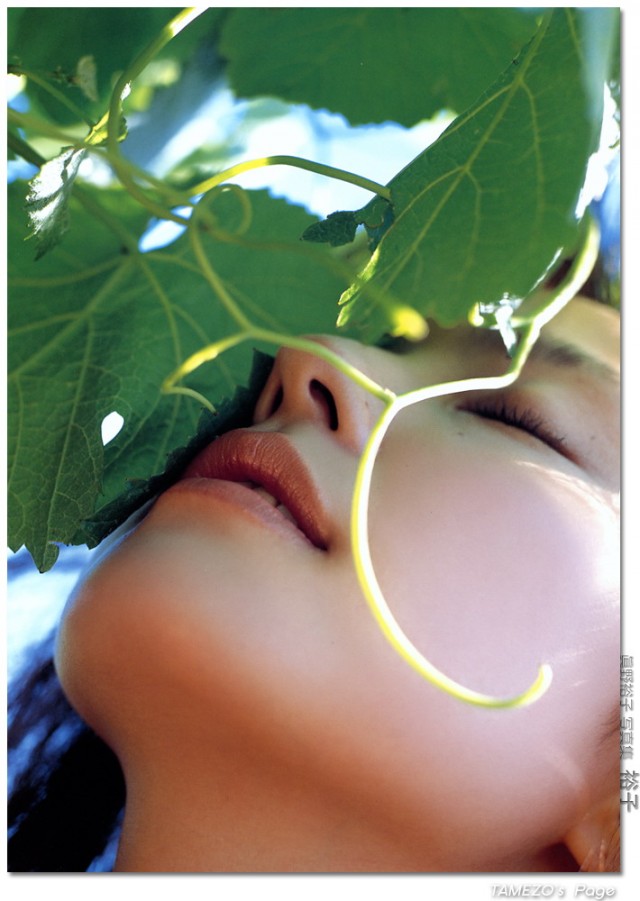 Yuko Mano Fotoğrafı