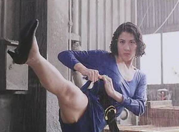 Mondi Yau Fotoğrafı