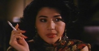 Mondi Yau fotoğrafı