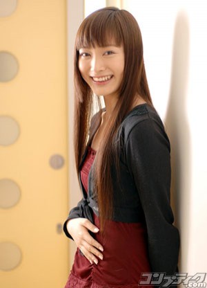 Yukari Fukui Fotoğrafı