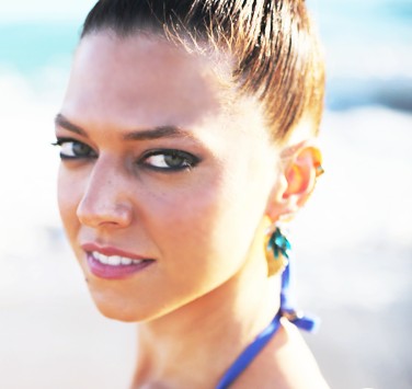 Zeynep Aktuğ Fotoğrafı