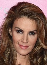 Tülin Şahin fotoğrafı