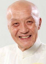 Ti-Men Chen fotoğrafı