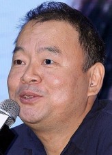 Lee Tae-gon (i) fotoğrafı