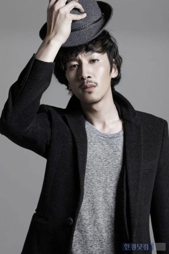 Lee Kwang-soo fotoğrafı