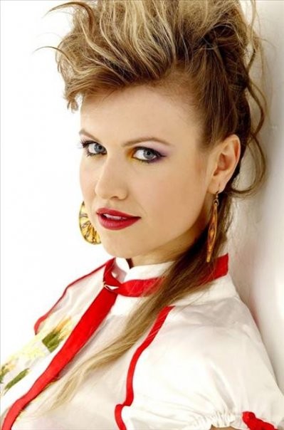 Gülhan Şen Fotoğrafı