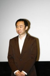 Kim Dong-wook (i) fotoğrafı