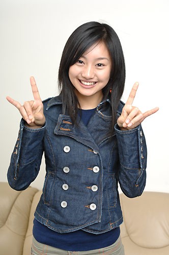 Shioli Kutsuna Fotoğrafı