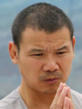 Yanzi Shi fotoğrafı