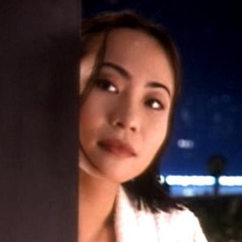 Yin Chang Fotoğrafı