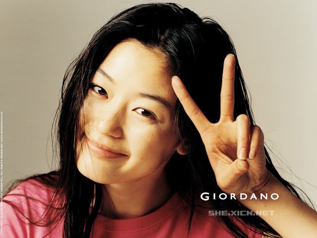 Gianna Jun Fotoğrafı