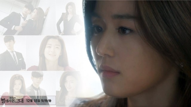 Gianna Jun Fotoğrafı