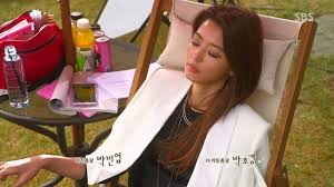 Gianna Jun Fotoğrafı