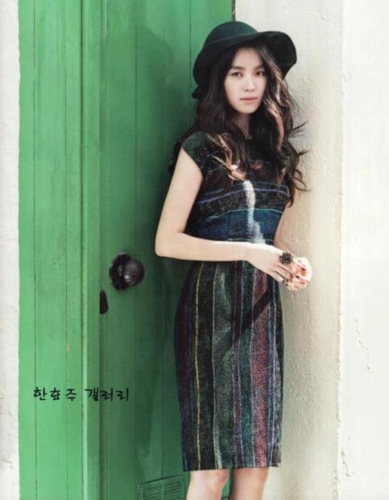 Han Hyo-joo Fotoğrafı