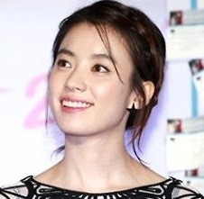 Han Hyo-joo Fotoğrafı